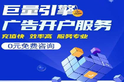 抖音信息流广告助力商家实现销售增长的真实案例