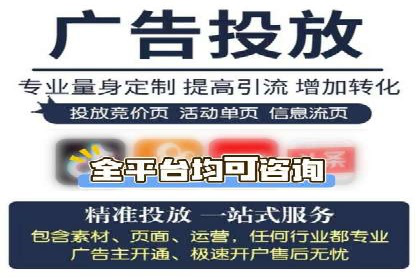百度推广如何实现低成本高转化？——看这里！